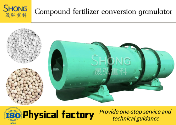 Carbon Steel Rotary Drum Granulator For NPK Fertilizer Production Line