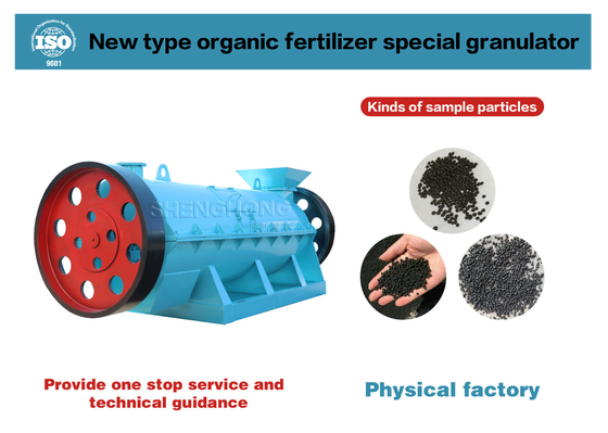 1-20 Tons/Hour Processing Capacity Organic Fertilizer Production Line One Mixing And Stirring Technology