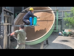 เครื่องบดย่อยแผ่นดิสก์