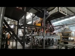 สายการผลิตผสม