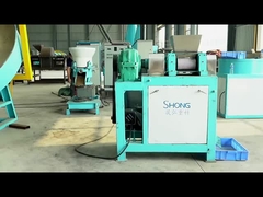 เครื่องบดลูกกลิ้งคู่