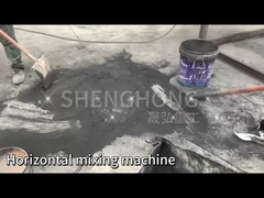 เครื่องผสมแนวนอน