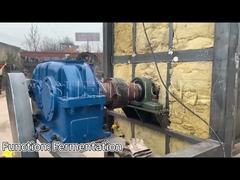 ถังหมักแนวนอน