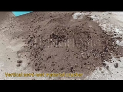 เครื่องบดวัสดุครึ่งอิ่มตั้ง