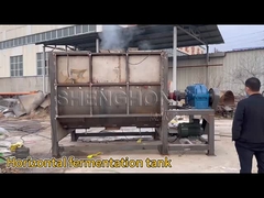 ถังหมักแนวนอน