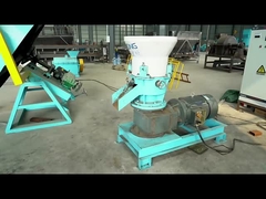 เครื่องบดย่อยแบบแบน