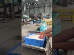 เครื่องบดยูเรีย