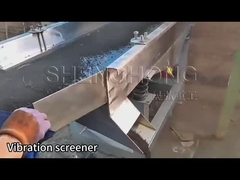 เครื่องกรองการสั่น