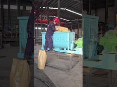 เครื่องผสมแนวนอน