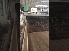 เครื่องยางคอมพอสต์