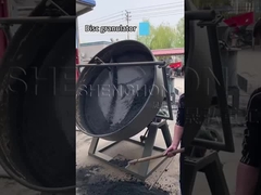 เครื่องบดแผ่น