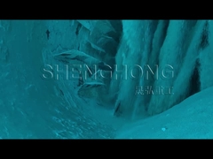 สายการผลิตกลองหมุน