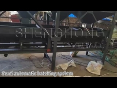 ระบบแบตช์ครึ่งอัตโนมัติ