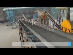 เส้นกรานัทผสมปุ๋ยผสม