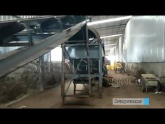 เครื่องคัดแยกแบบหมุน4