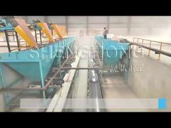 สายการผลิตปุ๋ยผสม 1