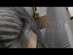 สายการผลิตปุ๋ยผสม 2