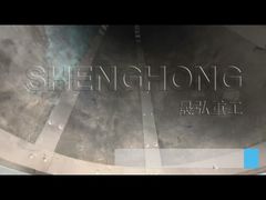 เครื่องทำเม็ดแบบดรัมหมุน2