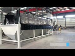 เครื่องคัดแยกแบบหมุน 1