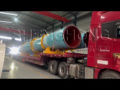 เครื่องแห้งหมุน