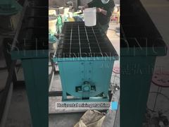 เครื่องผสมแนวนอน4