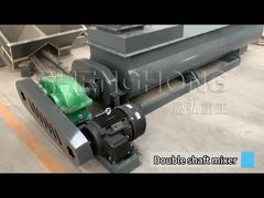 เครื่องผสมเพลาคู่1