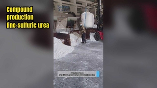 สายการผลิตปุ๋ยผสม-ยูเรียซัลฟิวริก