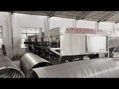 เครื่องแยกน้ำมูลสัตว์ที่มีประสิทธิภาพ 2 ตันต่อชั่วโมง