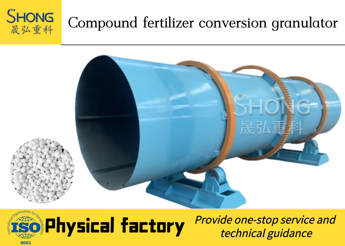100,000 ตัน / ปี Rotary Drum Granulator NPK สายการผลิต ขนาดลูกบอล