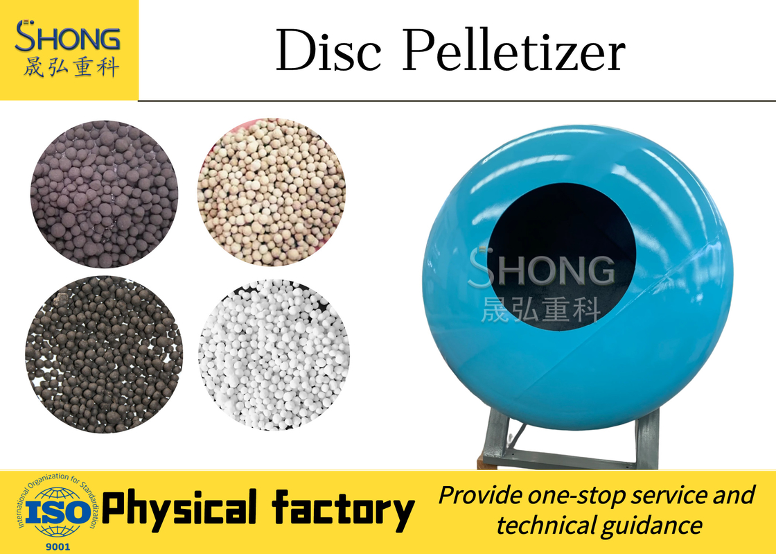 ปุ๋ยววัตถุดิบ ประเภทของวัตถุดิบ ปุ๋ยอินทรีย์ Granulator สําหรับปุ๋ยชนิดน้ํา