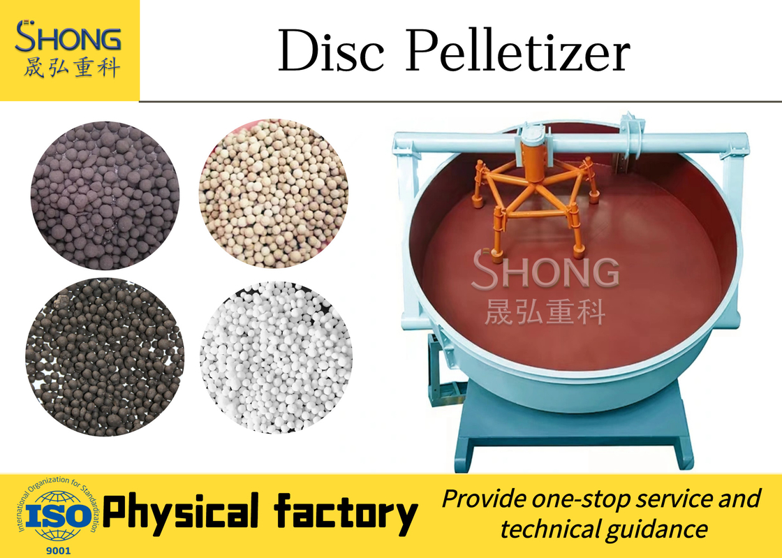 ปุ๋ยววัตถุดิบ ประเภทของวัตถุดิบ ปุ๋ยอินทรีย์ Granulator สําหรับปุ๋ยชนิดน้ํา