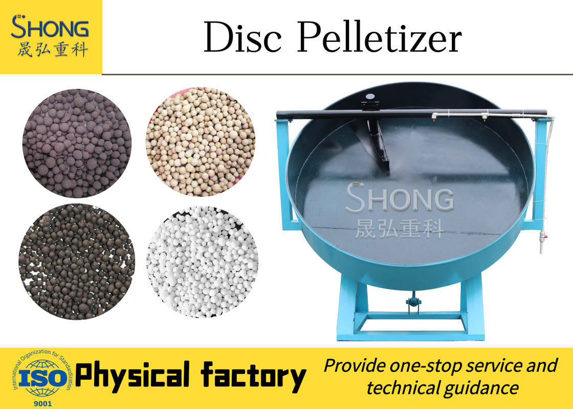 ปุ๋ยววัตถุดิบ ประเภทของวัตถุดิบ ปุ๋ยอินทรีย์ Granulator สําหรับปุ๋ยชนิดน้ํา