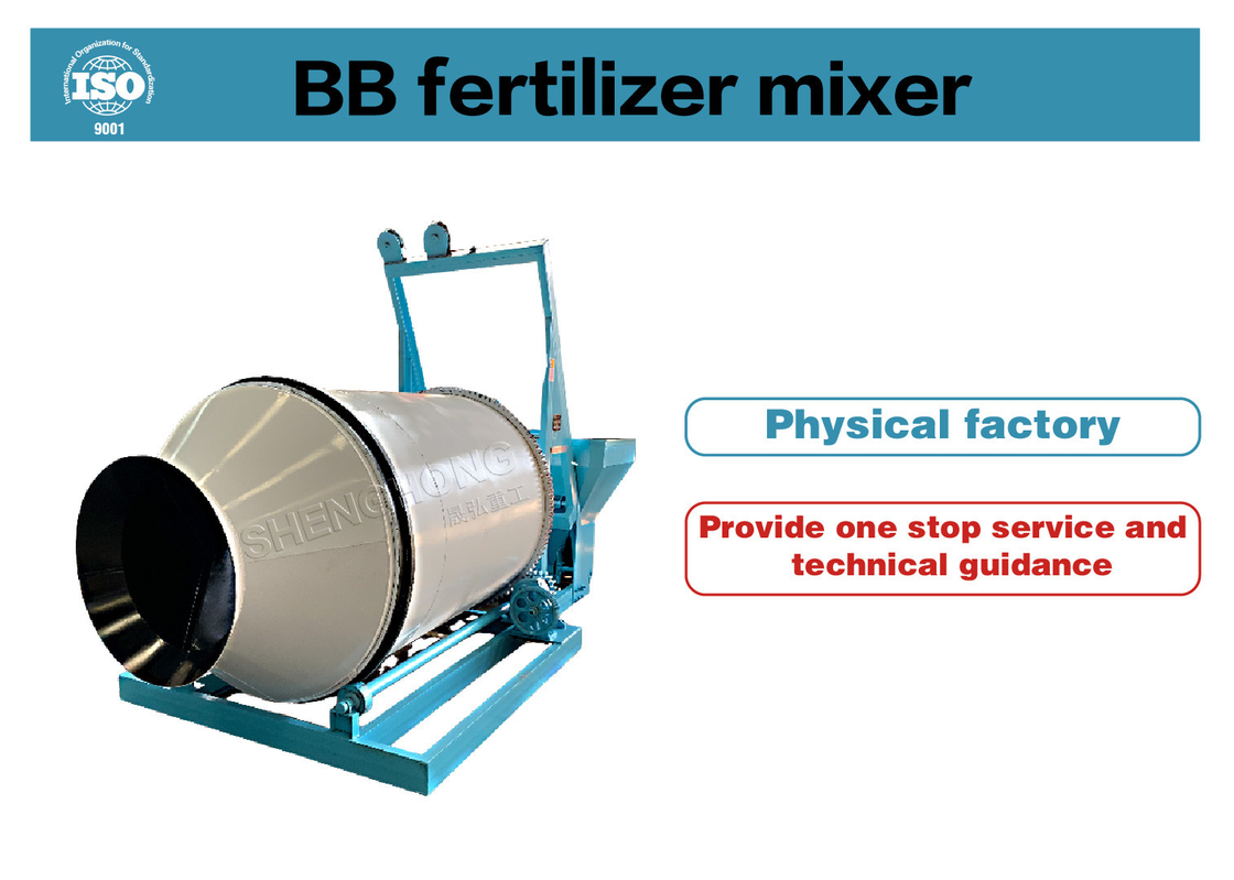 เครื่องผสมปุ๋ย BB ด้วยกระบวนการป้องกันการกระแทก 2 ขั้นตอน ระยะผสม 10-60 กิโลกรัม