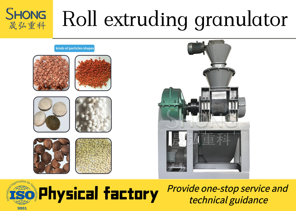 ปรับปรุง 186 * 300mm ขนาดม้วน โรเลอร์ พรีส Granulator สําหรับการผลิตปุ๋ยของคุณ
