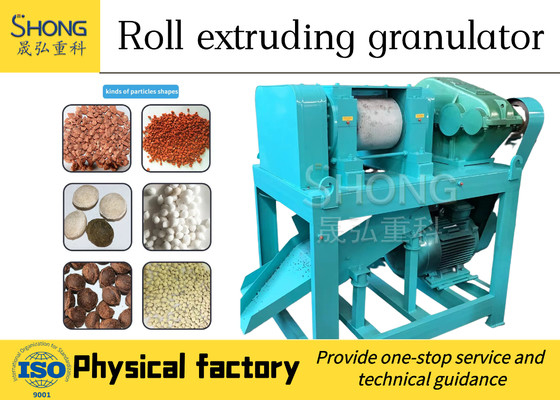 1-2t / h ความจุ สารปลูกประกอบ Granulator สําหรับวัสดุการใช้งาน Npk และ 2% - 5% ความชื้น เพิ่มการผลิต Npk ของคุณ