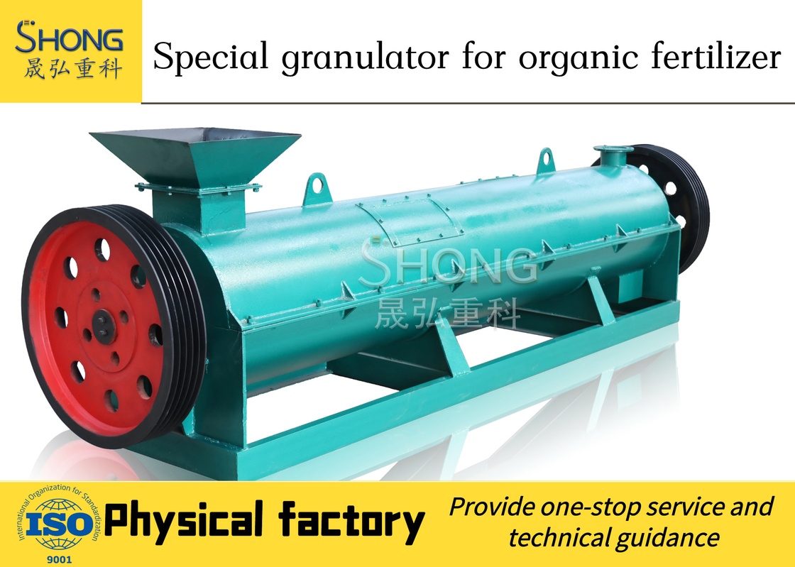 หมักไก่สัตว์ ปุ๋ย Granulator ความจุตามสั่ง ประสิทธิภาพสูงสําหรับปุ๋ยอินทรีย์