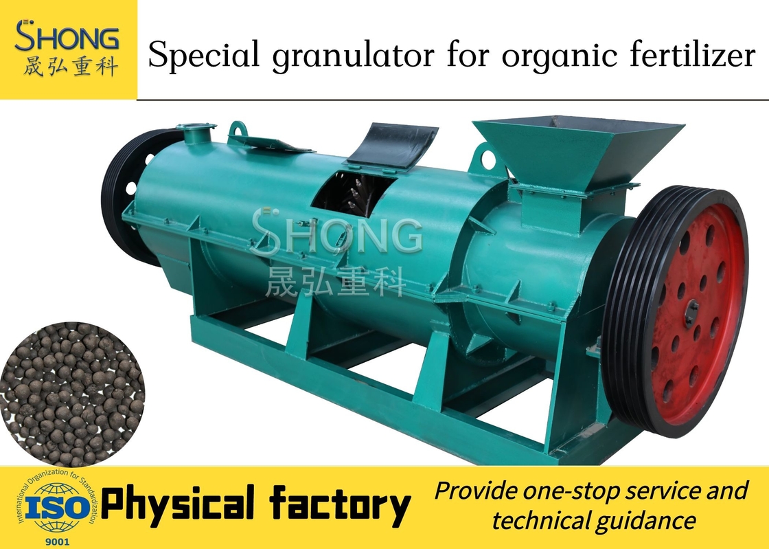 หมักไก่สัตว์ ปุ๋ย Granulator ความจุตามสั่ง ประสิทธิภาพสูงสําหรับปุ๋ยอินทรีย์