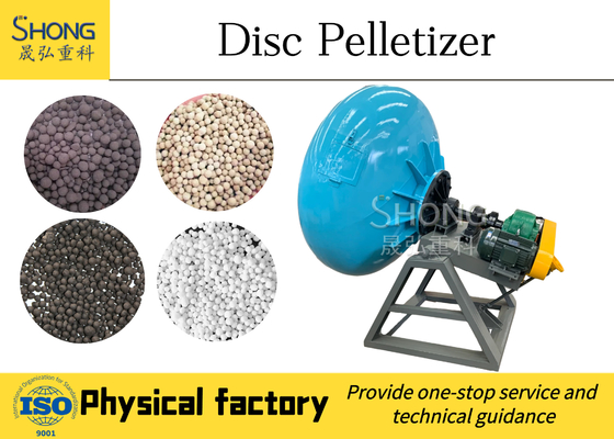 1.7 - 4.2m เส้นผ่านศูนย์กลางของปุ๋ยอินทรีย์ดิสก์ Granulator ชนิดป้องกันการกัดกร่อน