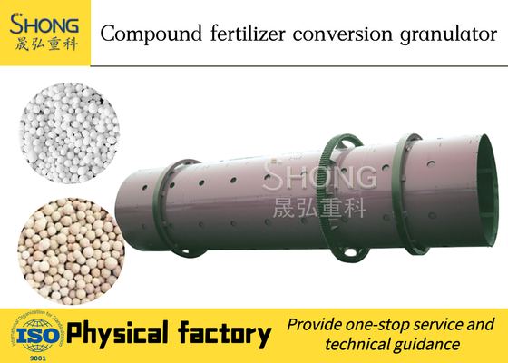 1 - 3T / H NPK Compound Fertilizer Granulation Equipment SGS / BV / ISO Approval