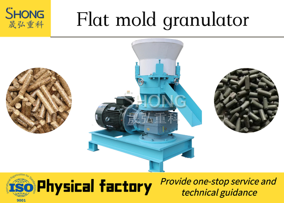 5-8 T / H Flat Die Pelletizer ปุ๋ยมูลสัตว์ปีกอุปกรณ์ปุ๋ยเม็ด