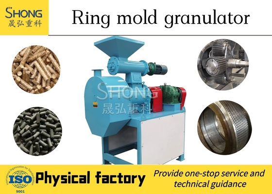 แหวนคุณภาพสูง Die Humic Acid Granulator ปุ๋ยอินทรีย์