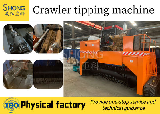 เครื่องผสมปุ๋ยหมักปุ๋ยหมัก Windrow อินทรีย์การเกษตร 50 T / H