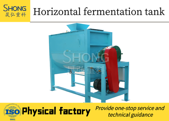 อุปกรณ์หมักปุ๋ยอินทรีย์ 415V Manure Fermenter Tank 3CBM