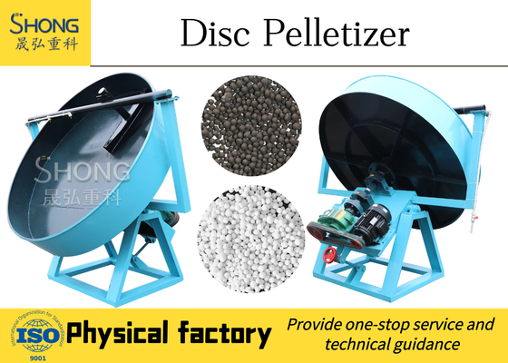 Disc Pan Ball Shape Compound Fertilizer Granulator พร้อมความชื้นเปียก