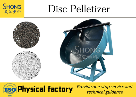 การเคลื่อนไหว parabola สําหรับ pelletizing ความแม่นยําด้วยจิตรสารปุ๋ยประกอบจิตรสาร