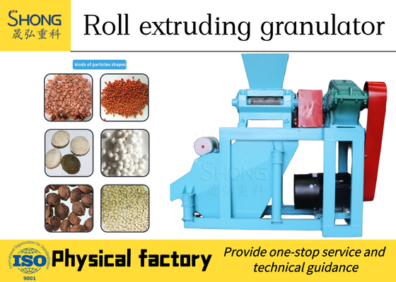 NPK Compound Fertilizer Granulator เครื่องทำเม็ดปุ๋ย