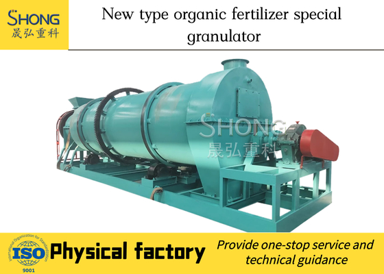 10 ตัน / ชั่วโมงสารปุ๋ยอินทรีย์ Granulator 90kw บอล Granules ทําเครื่อง