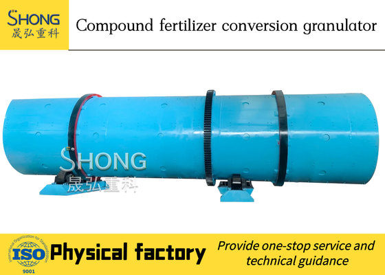 ผสมปุ๋ย โรเลอร์คู่ Granulator ปรับปรุงการผลิตปุ๋ย