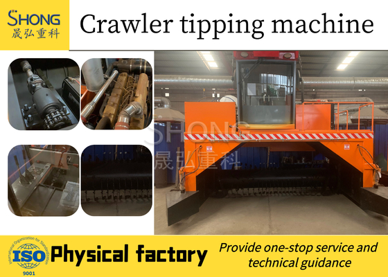 อุตสาหกรรม Crawler Turner กับระยะการปล่อย 850 มมและ 220V / 380V