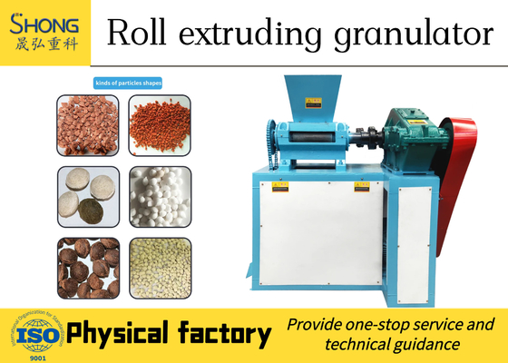 ปรับปรุง 186 * 300mm ขนาดม้วน โรเลอร์ พรีส Granulator สําหรับการผลิตปุ๋ยของคุณ